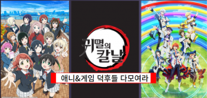 12월경기도 축제 썸네일이미지