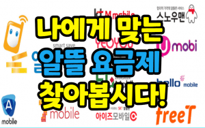 아이폰 썸네일이미지