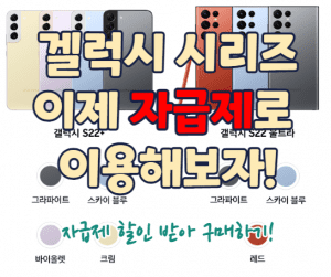 아이폰 썸네일이미지