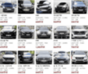 허위매물 썸네일이미지