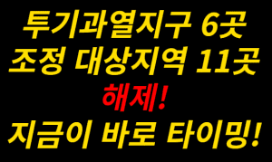 세종시 썸네일이미지