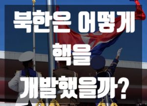 미국 썸네일이미지