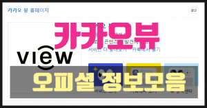 신기루 썸네일이미지