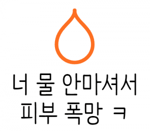 신장 썸네일이미지
