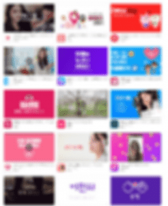 소개팅어플 썸네일이미지