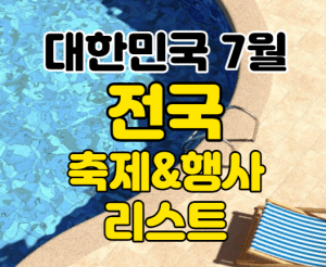 부산 썸네일이미지