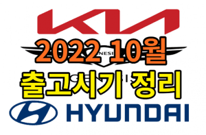 생산일정 썸네일이미지