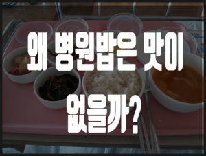 신기루 썸네일이미지