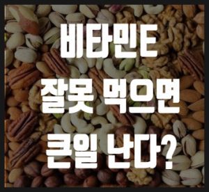 심장질환 썸네일이미지