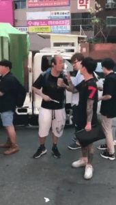 촉법소년 썸네일이미지