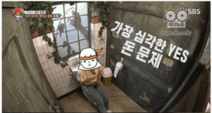 오은영 썸네일이미지