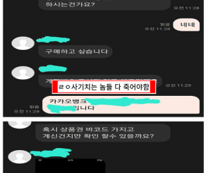 썸네일이미지