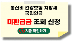 지방세 썸네일이미지