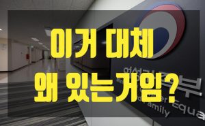 여성가족부 썸네일이미지